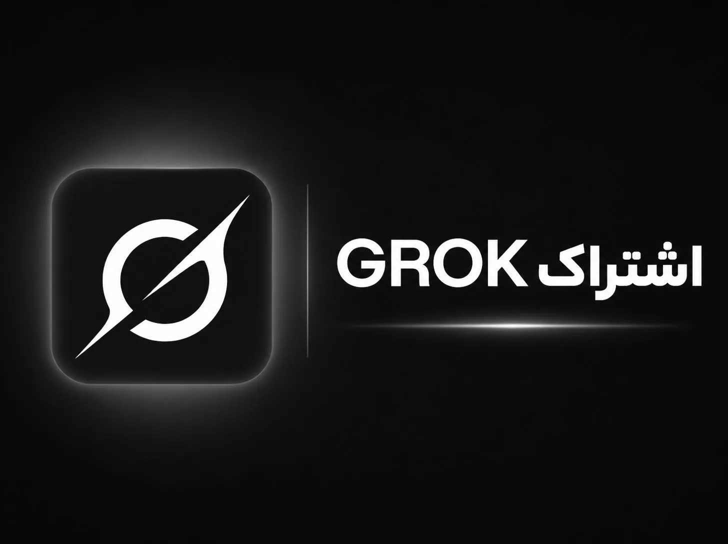 Grok